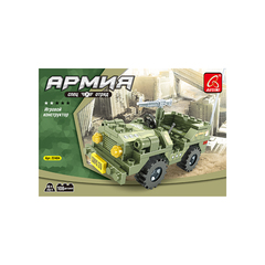 Игровой конструктор Ausini 22404 АРМИЯ (108 деталей в наборе)