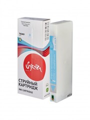 Струйный картридж Sakura C13T636500 (T6365 Light Cyan) для Epson Stylus Pro 7900/9900, пигментный тип чернил, светло-голубой, 700 мл.