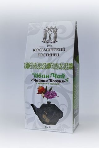 Иван-чай 