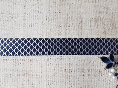 Лента репсовая, ш. 1,9 см, тёмно-синий