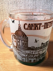 Кружка 300 мл стекло с видами Петербурга с ЦВЕТНЫМ ДНОМ.