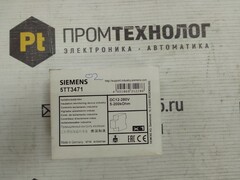 5TT3471