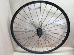 Колесо для велосипеда Weinmann ZAC 18 26" (заднее)