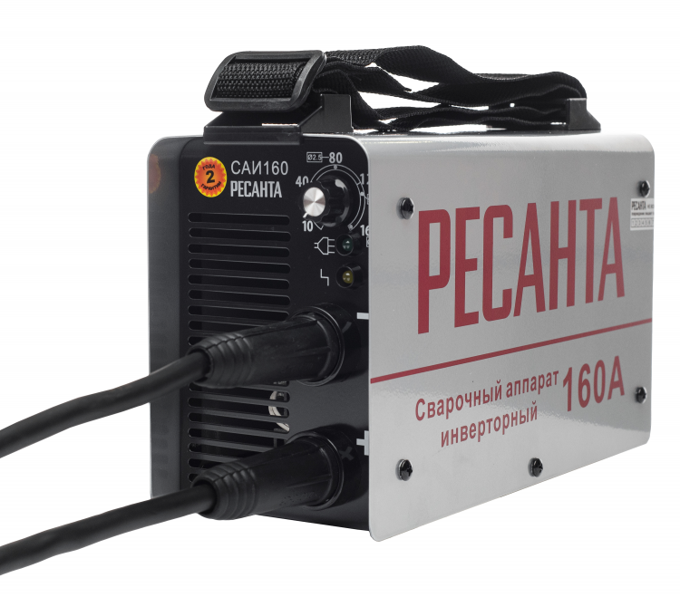 Купить Сварочный Аппарат В Луганске Лнр