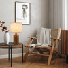 Настольный светильник Freya Forest FR5326TL-01W1