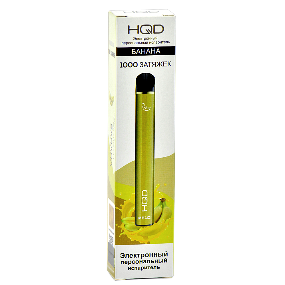 Одноразовая сигарета hqd melo. Одноразовый вейп на 1000 затяжек. Masking электронная сигарета 1000 затяжек. Hqd электронные сигареты одноразовые 1000 затяжек. Одноразка электронные сигареты на 1000 затяжек.