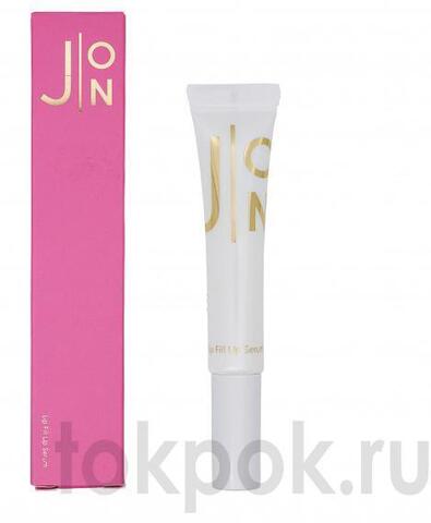 Сыворотка для губ Lip Fill Up Serum J:On, 10 мл