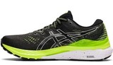 Элитные Беговые Кроссовки Asics Gel Kayano 28 Black-Green мужские