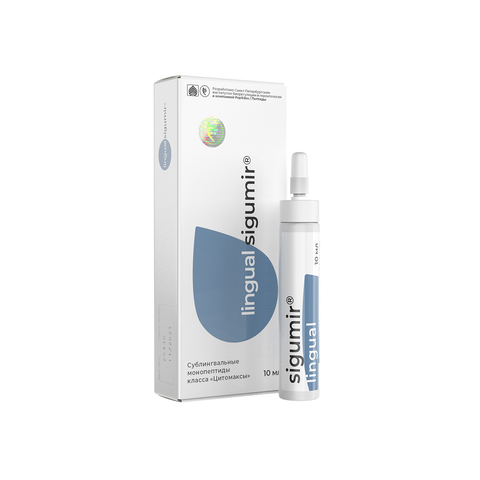 Сигумир лингвал