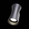 Светильник уличный ST Luce Deale SL088.401.02