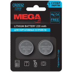 Батарейки Promega, литиевая, MJCR2032-C2 бл/2шт