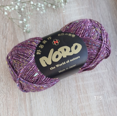 Noro Silk Garden Sock TW015