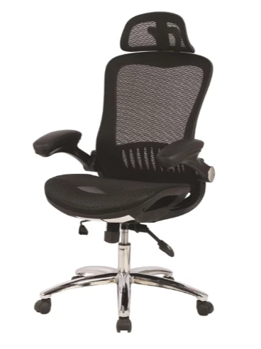 Кресло easychair 552 ttw