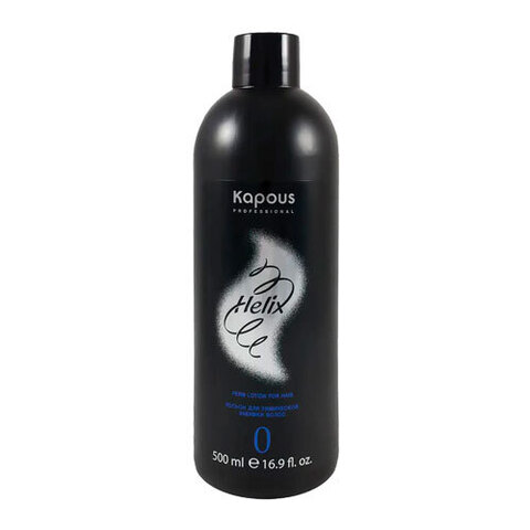 Kapous Helix Perm No 0 - Лосьон для химической завивки волос