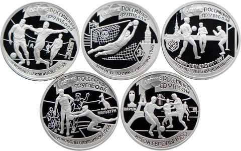 "100 лет Российскому футболу" - набор из 5 монет 1 рубль 1997 PROOF