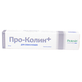 Пробиотическая кормовая добавка для животных Protexin Проколин, 30 мл