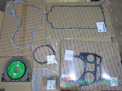 Комплект прокладок нижний, оригинал / GASKET KIT АРТ: T403045