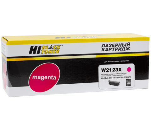 Картридж Hi-Black (HB-W2123X) для HP CLJ Enterprise M554dn/555DN/555x/578f/578DN, M, 10K, б/ч