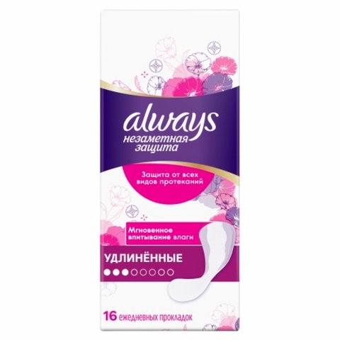 Прокладки ежедн ALWAYS Незаметная защита Удлиненные Duo 16 шт