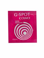 Стимулирующий интимный крем для женщин Cosmo G-spot - 2 гр. - 