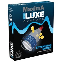 Презервативы Luxe MAXIMA 1шт Глубинная бомба