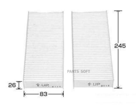 Фильтр салонный VIC  AC-202E