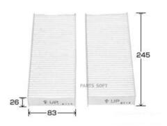 Фильтр салонный VIC  AC-202E