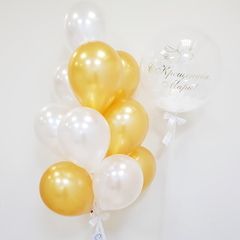 Сет "С Крещением!"