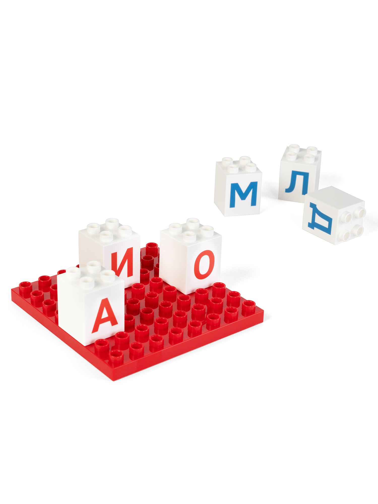 Конструктор МУЛЬТИ Речь / 170 деталей в системе хранения Игротека