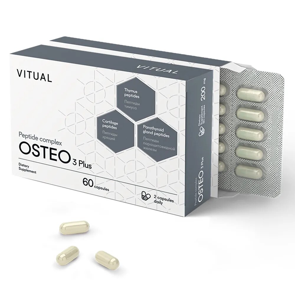 Пептидный комплекс Остео 3 Плюс (опорно-двигательный аппарат) Osteo 3 Plus  Khavinson Peptides, 60 капсул - купить в Москве за 9 900 руб. | SkincareShop