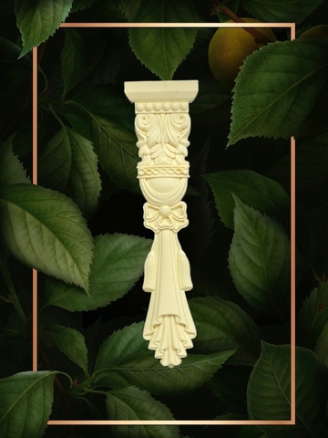 Отливка НШ 235  (24,5*6,5см)