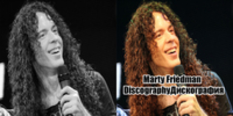 Marty Friedman - Дискография