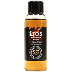 Масло массажное 