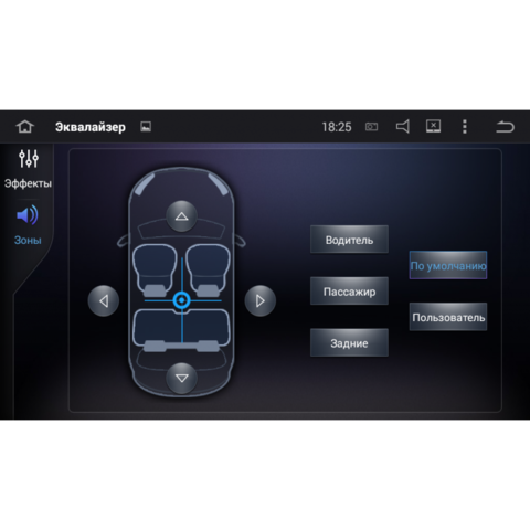 Штатная магнитола на Android 8.0 для Mercedes CLK-Classs 02-04 Roximo CarDroid RD-2501