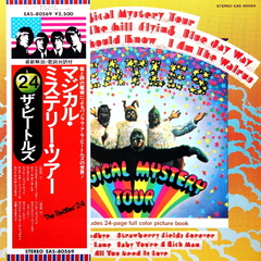 The Beatles / Magical Mystery Tour (LP)