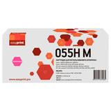 055H Картридж EasyPrint LC-055H M_NC для Canon i-SENSYS LBP663, 664, MF742, 744, HP CLJ Pro M454, 455, 479, 480 (6000 стр.) пурпурный, БЕЗ ЧИПА