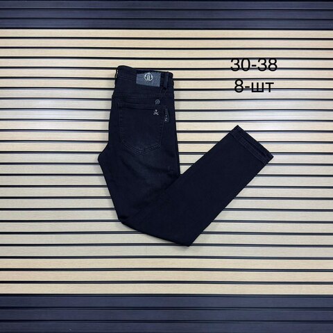 Джинсы Philipp Plein 186925