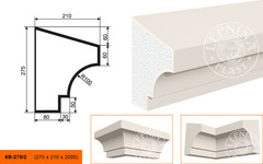 Фасадный карниз KB-275/2