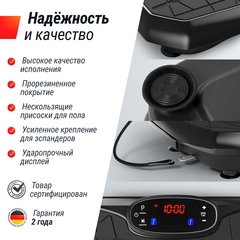 Виброплатформа UNIX Fit Edge 2D