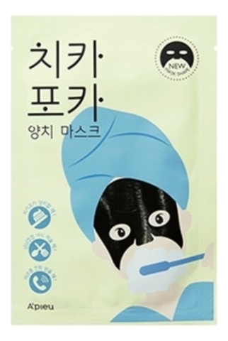 Утренняя тканевая маска для лица Chi Ka Po Ka Tooth Brushing Mask 17г