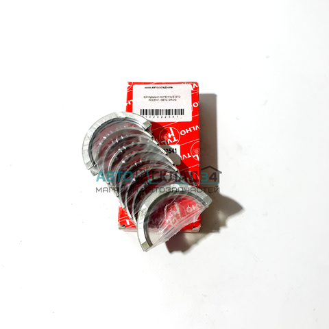 ВКЛАДЫШИ КОРЕННЫЕ STD ACCENT, GETZ, ELANTRA XD, RIO JB GROG (ALPHA)