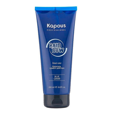 Kapous Rain Bow Direct Color Blue - Краситель прямого действия для волос (Синий)