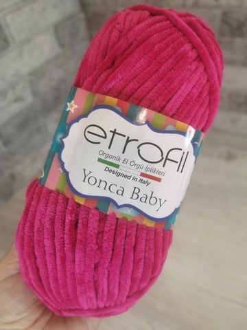 Плюшевая пряжа ETROFIL YONCA BABY Фуксия  (100гр)