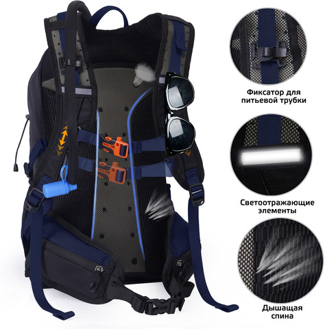 Картинка рюкзак туристический Nevo Rhino 9119-NW Dark Blue - 5