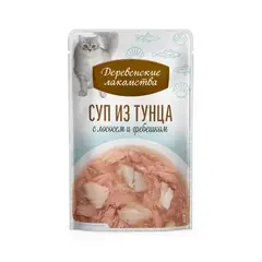 Деревенские лакомства консервы для кошек «Суп из тунца с лососем и гребешком», пауч 35г *4шт