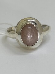 Дикси-нат (кольцо из серебра)