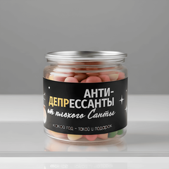 Мармеладное драже 