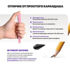 
          Вечный простой карандаш с ластиком, розовый цвет, MC-Basir, незаканчивающийся и вечно пишущий черный карандаш-ручка в разборном корпусе