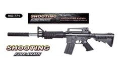 Автомат в пакете 63*43