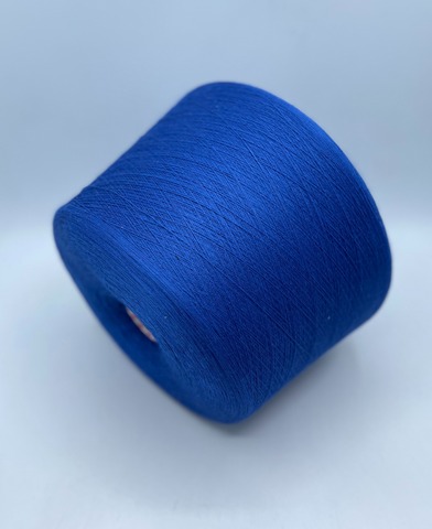 ALPES,Ortensia,2400м, 50% меринос, 50% акрил,Синий 36906